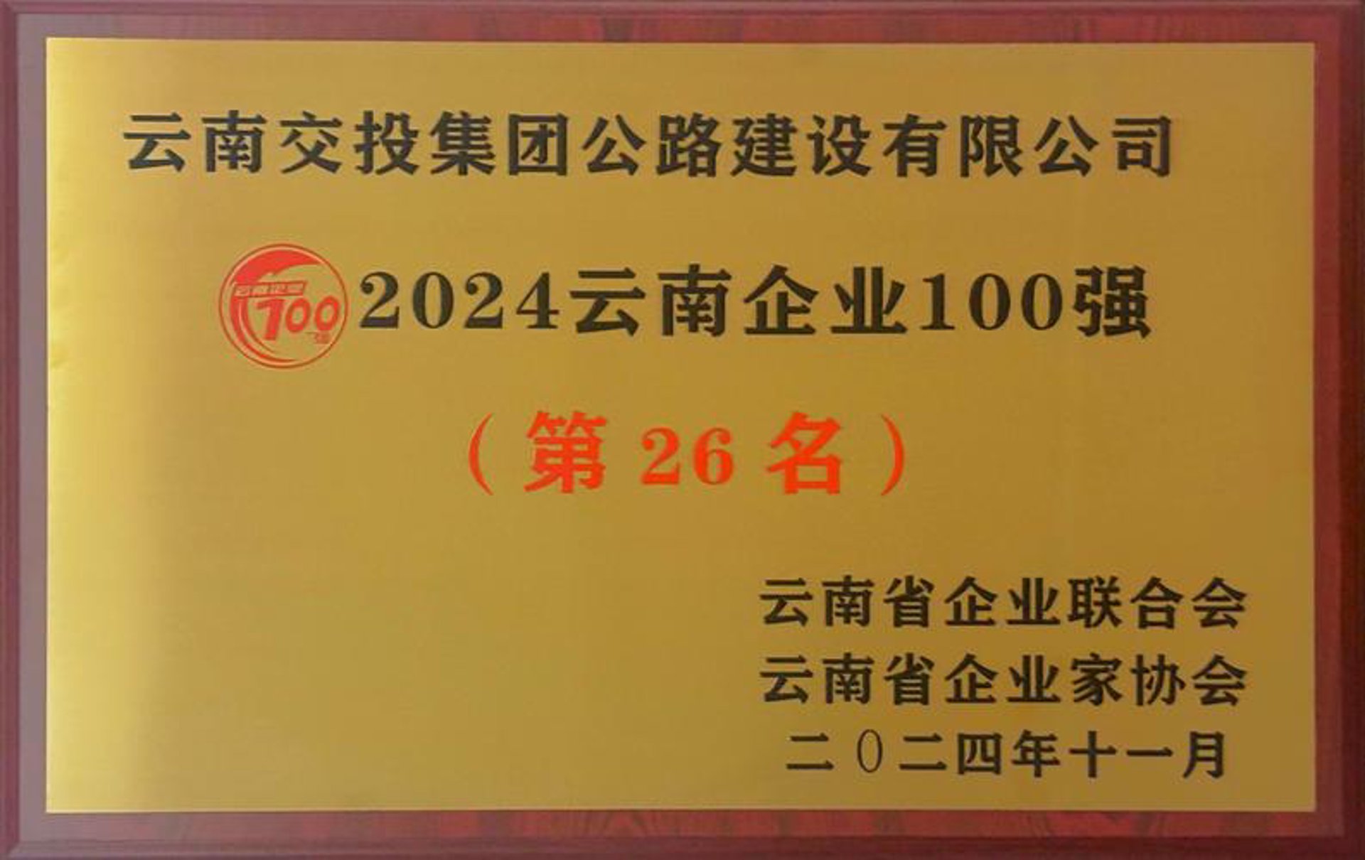 希企网络科技