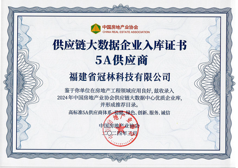 如何选对企业管理系统定制服务